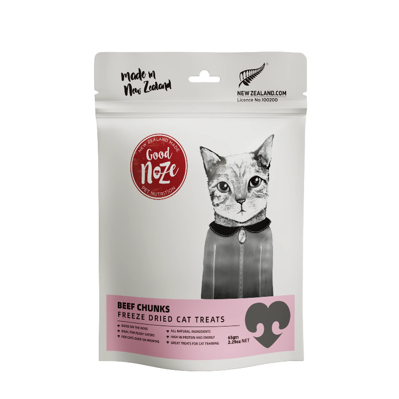 Good Noze Freeze-dried Beef Chunks 65g