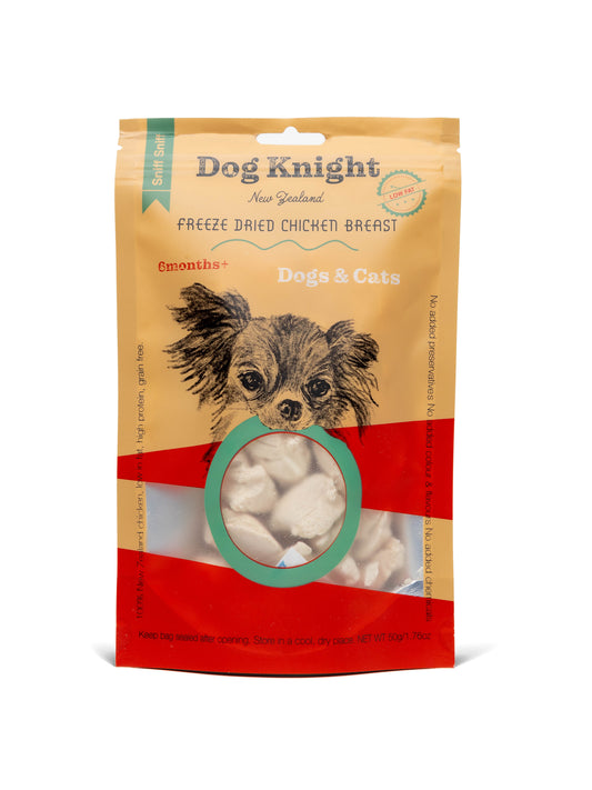 Dog Knight Freeze Dried Chicken Breast 50g