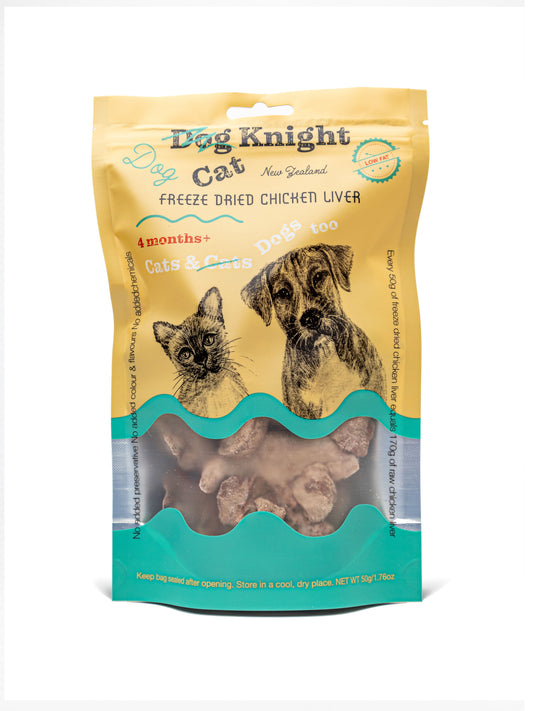 Dog Knight Freeze Dried Chicken Liver 50g